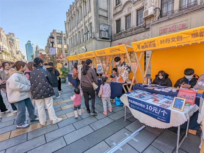 微信图片_20211204102616.jpg 微信图片_20211204102616.jpg