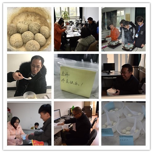 送汤圆.jpg