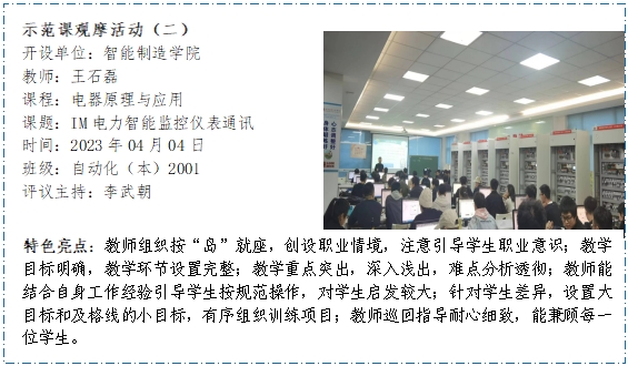 4b8f1192aa1637d77508c56a4c9e13d.png 4b8f1192aa1637d77508c56a4c9e13d.png