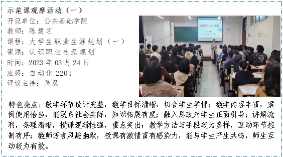 dc5347ae881f7e76545358a9e3e7e2e.png dc5347ae881f7e76545358a9e3e7e2e.png