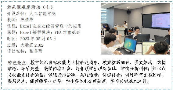 9895bfc3df7331ffebd0aa76c74c70a.png 9895bfc3df7331ffebd0aa76c74c70a.png