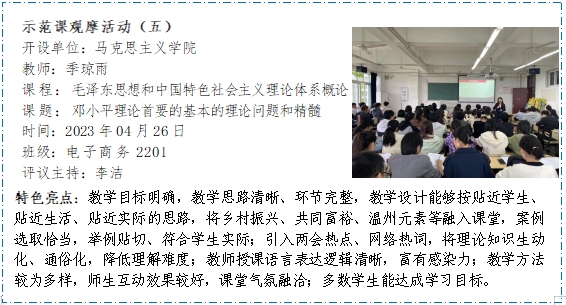 1e564a1e23fa40dbb5d1c71d77f105d.png 1e564a1e23fa40dbb5d1c71d77f105d.png