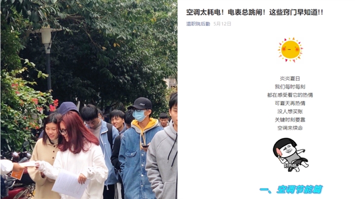 图片1_副本.png 图片1_副本.png