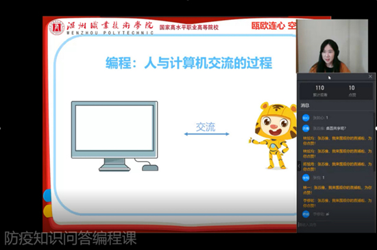 1587022587555738.jpg 图片 3.jpg