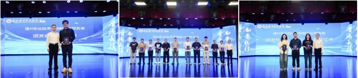 微信截图_20250421175139.png
