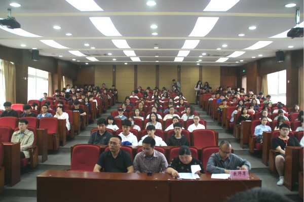 仪式现场.jpg
