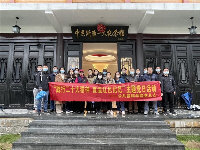 图片3.png 图片3.png