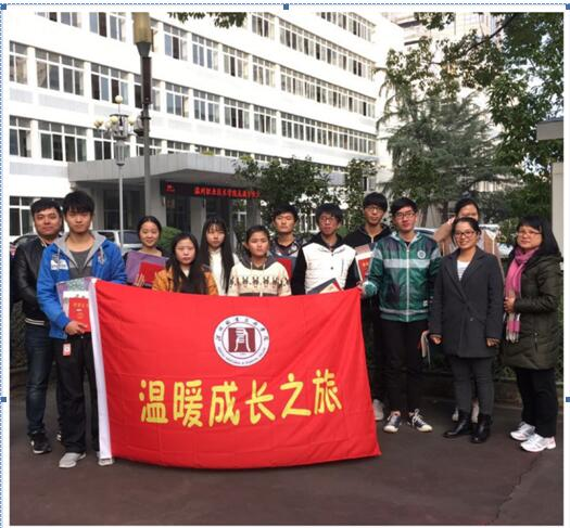 QQ截图20151231101810.jpg