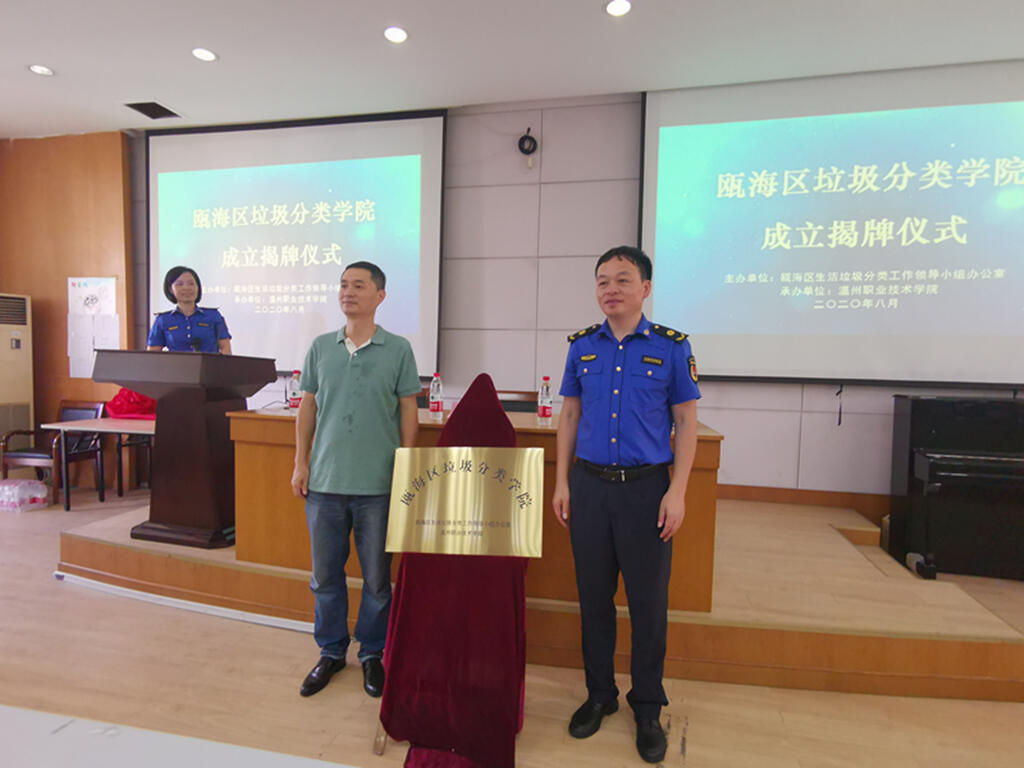 微信图片_20200807141527.jpg 微信图片_20200807141527.jpg