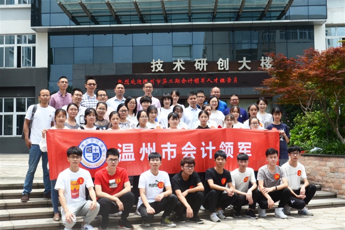 图片17.png