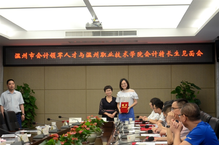 图片18.png