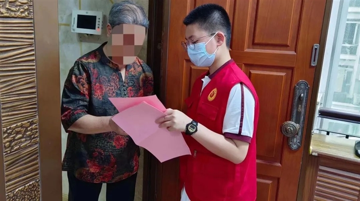 微信图片_20220526090158.jpg 微信图片_20220526090158.jpg