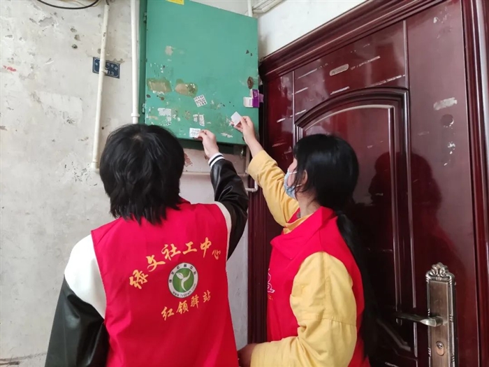 微信图片_20220526090202.jpg 微信图片_20220526090202.jpg