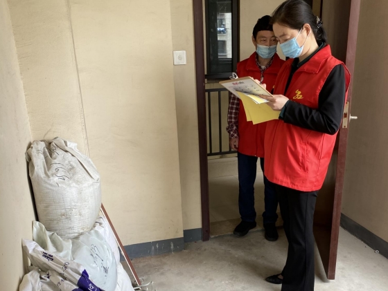 微信图片_20220526085741.png 微信图片_20220526085741.png