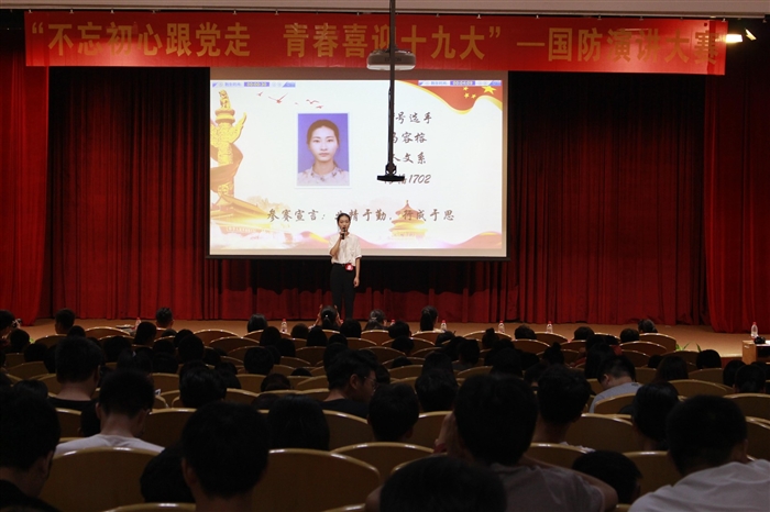 _MG_0170_爱奇艺.jpg