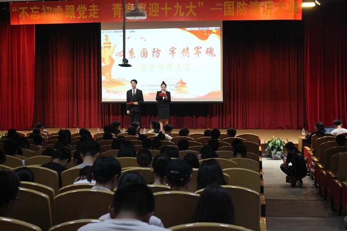 IMG_0103_爱奇艺.jpg