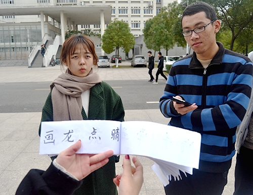 DSC_0125_副本.jpg DSC_0125_副本.jpg
