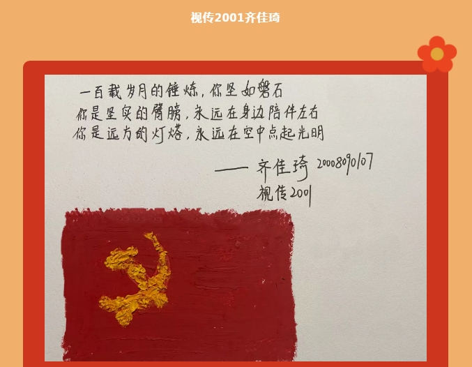 图片1.png 图片1.png