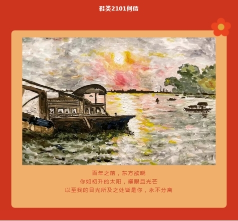 6377282797889988655362858sl.jpg 6377282797889988655362858sl.jpg