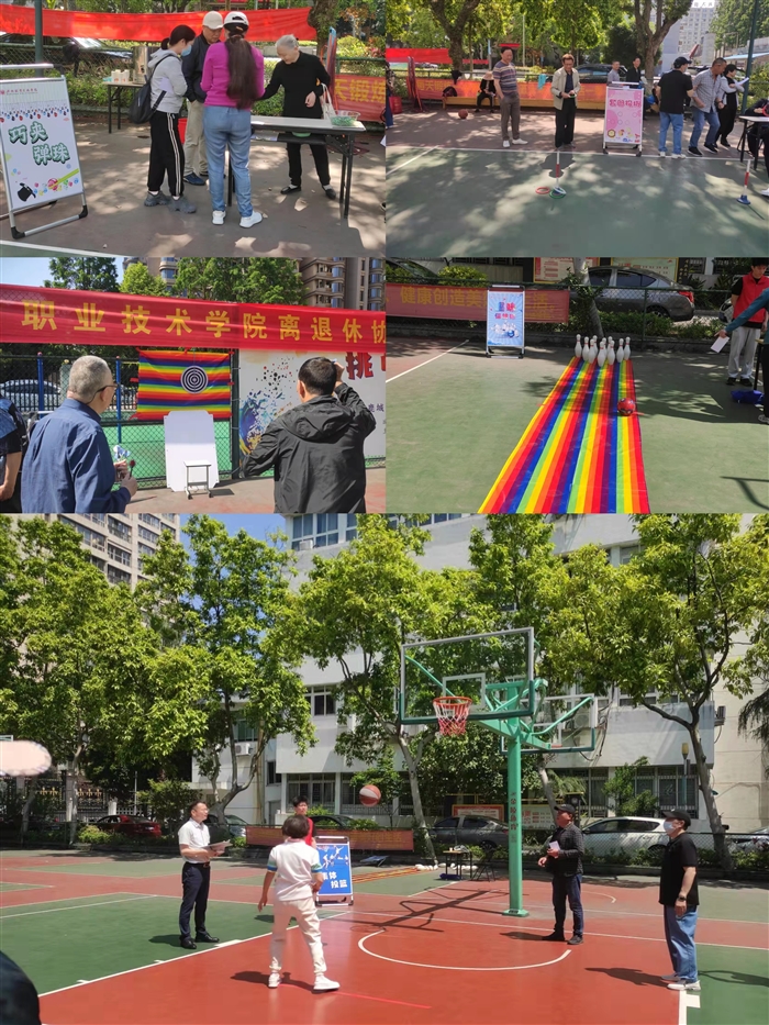 微信图片_20230511155528.jpg 微信图片_20230511155528.jpg