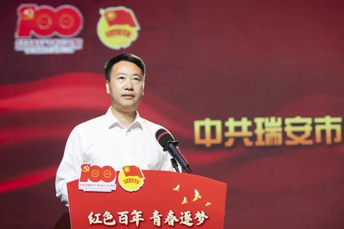 微信图片_20210512154740.jpg 微信图片_20210512154740.jpg