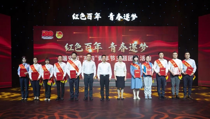 微信图片_20210512154807.jpg 微信图片_20210512154807.jpg