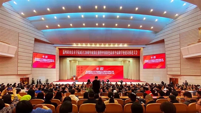 微信图片_20191130215614.jpg 微信图片_20191130215614.jpg