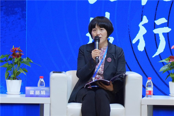 职业教育共同体建设高端论坛在温州落幕