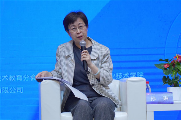 职业教育共同体建设高端论坛在温州落幕