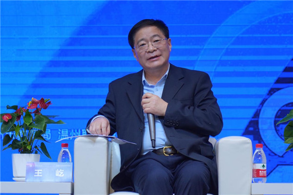 职业教育共同体建设高端论坛在温州落幕