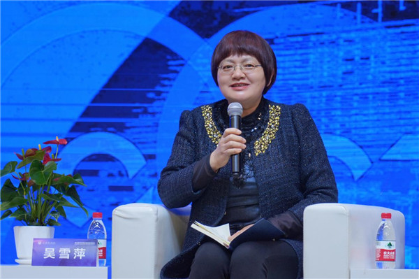 职业教育共同体建设高端论坛在温州落幕