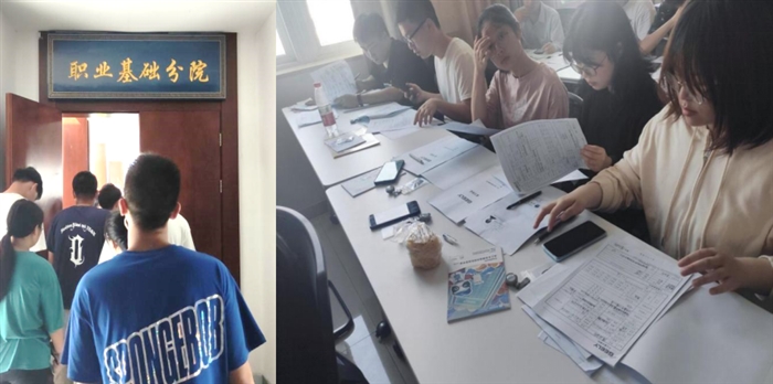 微信图片_20220706210413.png 微信图片_20220706210413.png