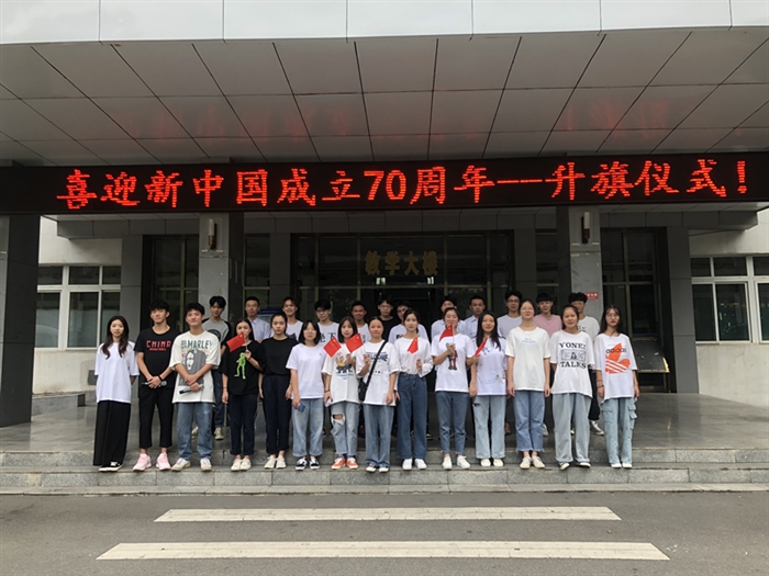 图片18.png