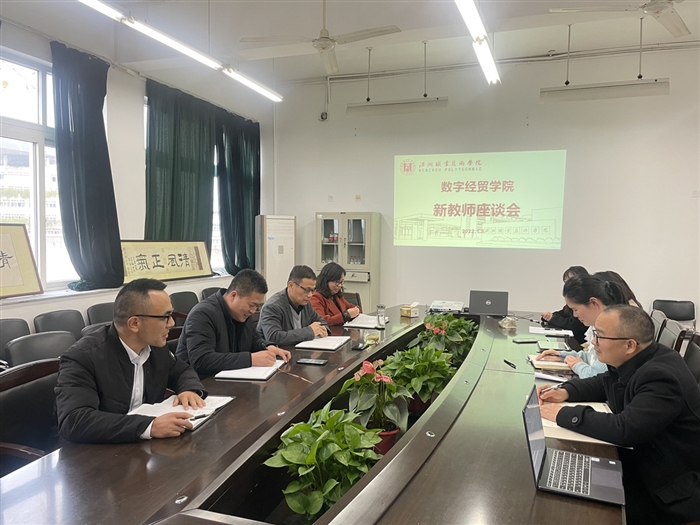 微信图片_20220107100500.jpg 微信图片_20220107100500.jpg