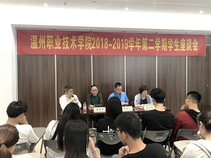 QQ图片20190524080451.jpg