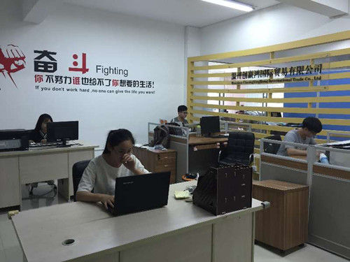 该校学生创新创业工作室。校方提供