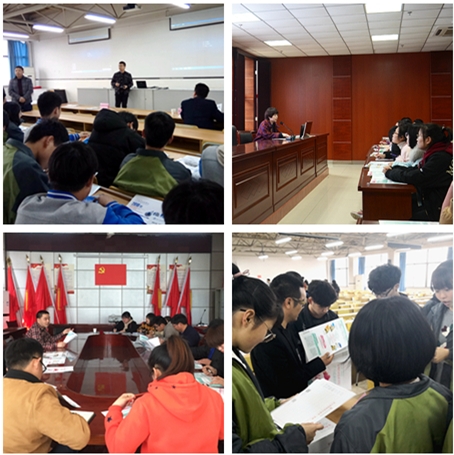 QQ图片20180319144035.jpg QQ图片20180319144035.jpg