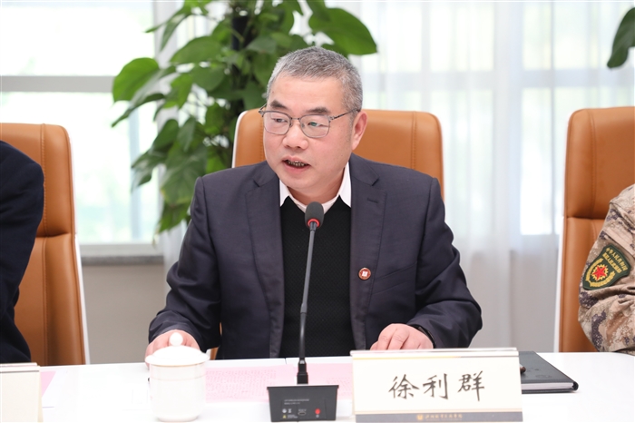 微信图片_20250318131023.jpg