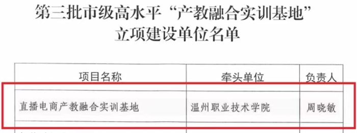 WechatIMG1090.jpeg WechatIMG1090.jpeg