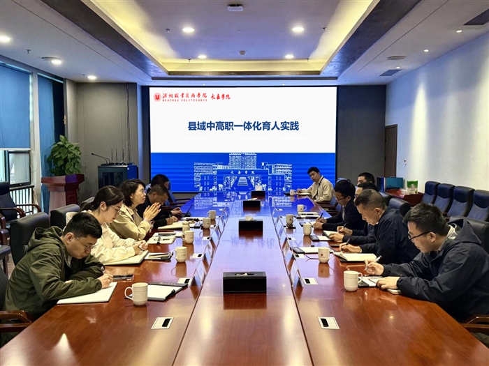 微信图片_20250427174529.jpg