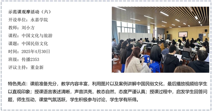 图片15.png