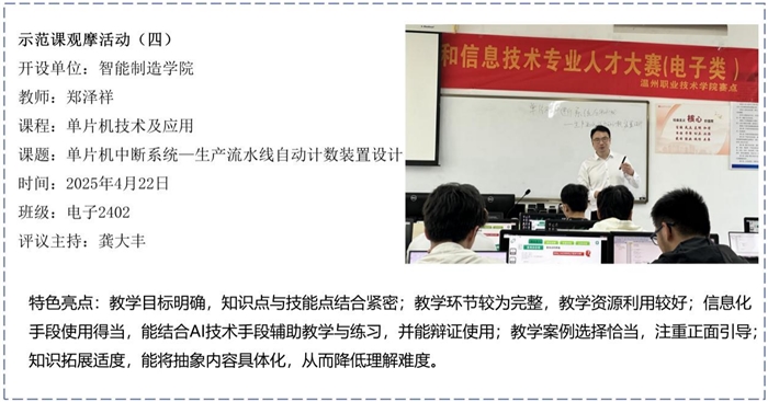 图片13.png