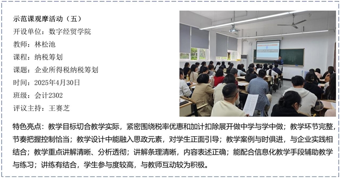 图片14.png