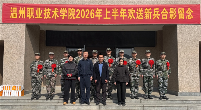 图片11.png