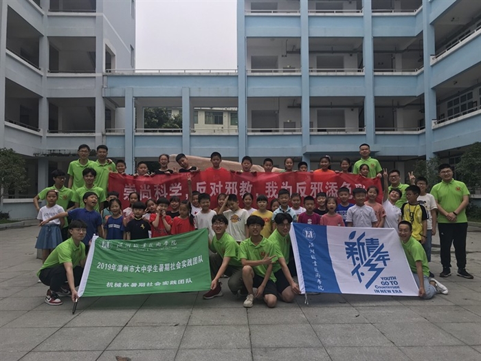 合照_副本.jpg