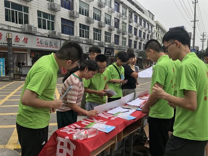 反邪签名活动_副本.jpg