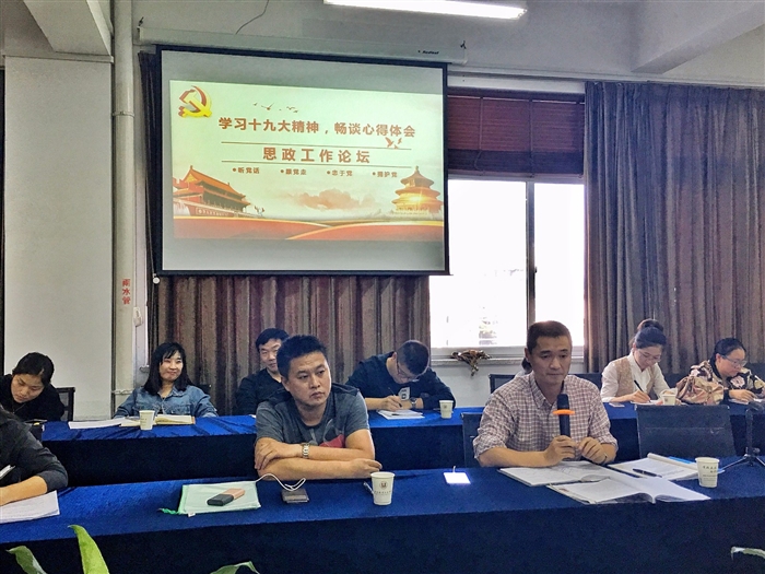 QQ图片20171031085621.jpg