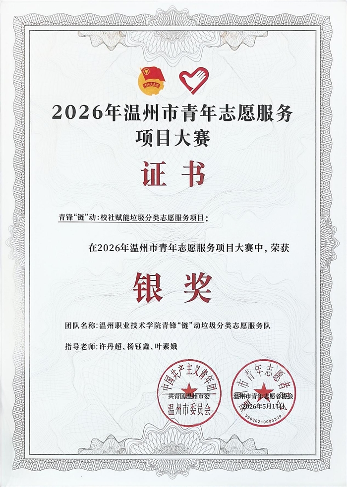 图片11.png 图片11.png