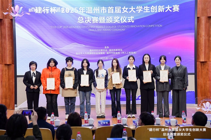 微信图片_20251203081840_8992_13(1).jpg