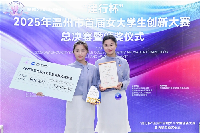 微信图片_20251203081905_8994_13.jpg